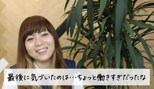 【動画】屋久島ワーケーション！しっかり働き、ちゃんと遊ぶ編